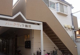 パークヴィラ鶴間ビー棟(パークヴィラ鶴間B棟)