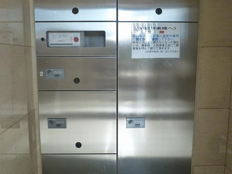 共用施設