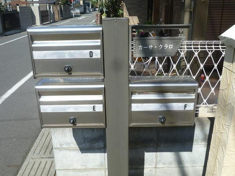 共用施設