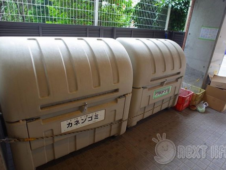 共用施設