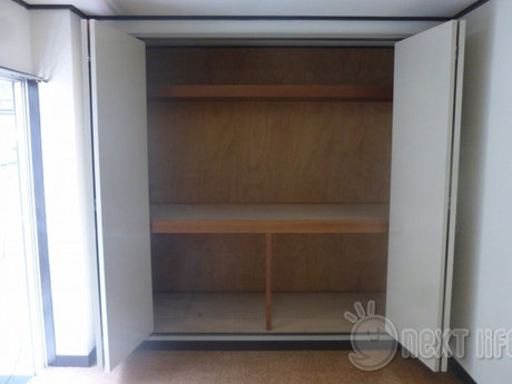 収納