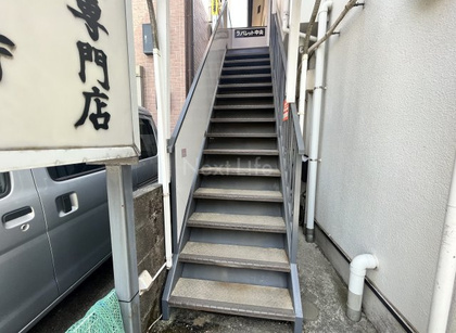 共用施設
