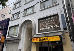 鶴田第一ビル
