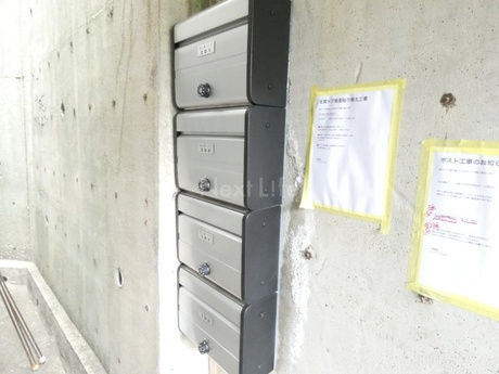 共用施設