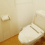 トイレのサムネイル