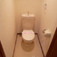 トイレのサムネイル