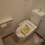 トイレのサムネイル