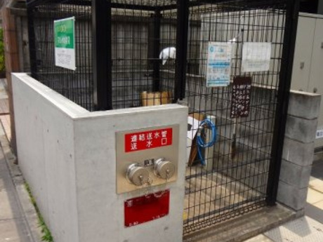 共用施設