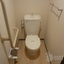トイレのサムネイル