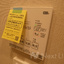 その他のサムネイル