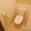 トイレのサムネイル