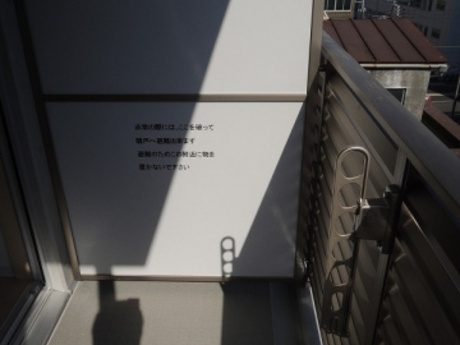 バルコニー