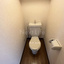 トイレのサムネイル