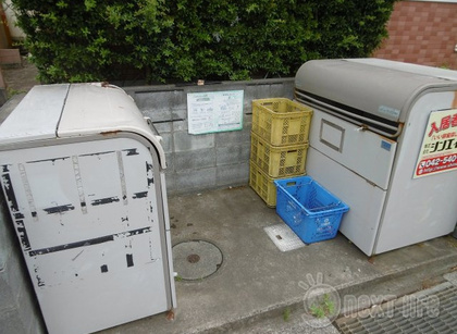 共用施設
