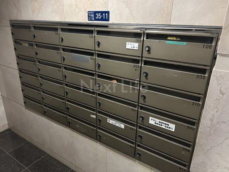 共用施設