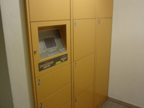 共用施設