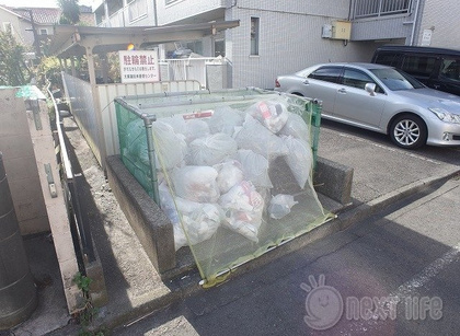 共用施設