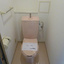 トイレのサムネイル