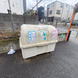 共用施設