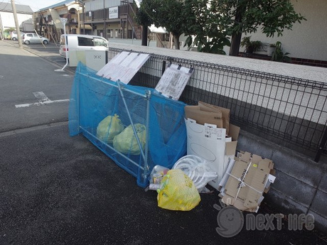共用施設
