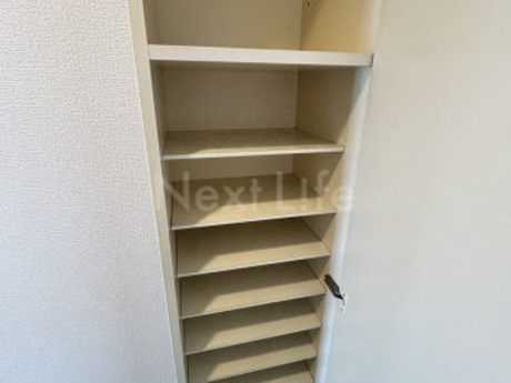収納