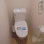 トイレのサムネイル