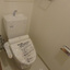トイレのサムネイル