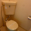トイレのサムネイル