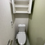 トイレのサムネイル