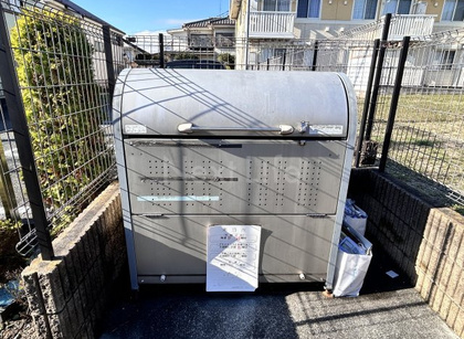 共用施設