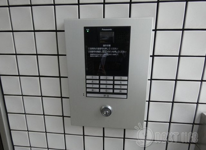 共用施設