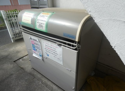 共用施設