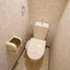 トイレのサムネイル