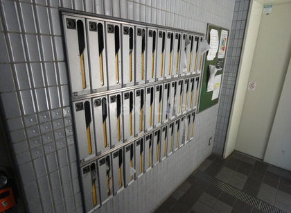 共用施設