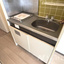 キッチンのサムネイル