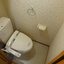 トイレのサムネイル