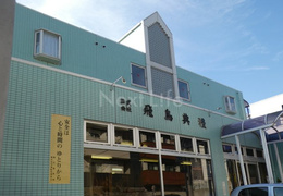孝友第6ビル グリーンハイツ麻生