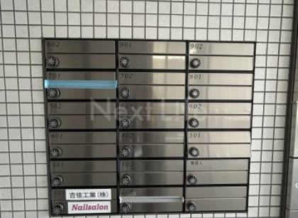共用施設