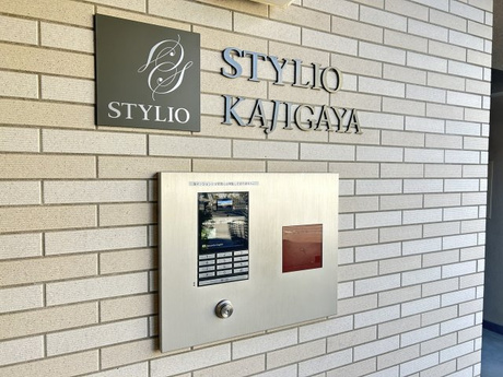 共用施設