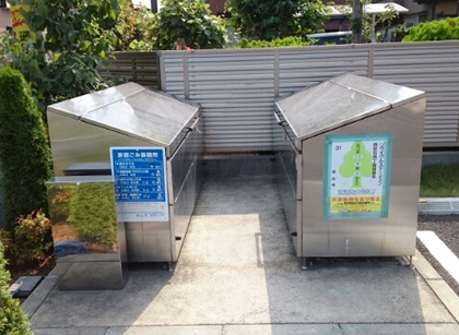 共用施設