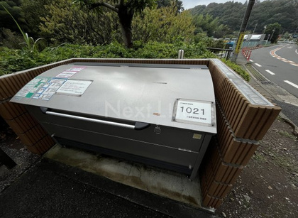共用施設