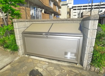 共用施設