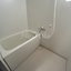 風呂のサムネイル