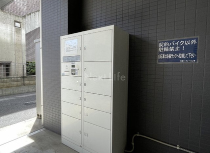 共用施設