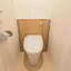 トイレのサムネイル