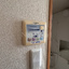 その他のサムネイル