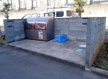 共用施設