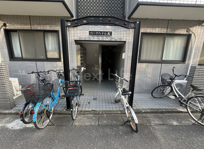 共用施設