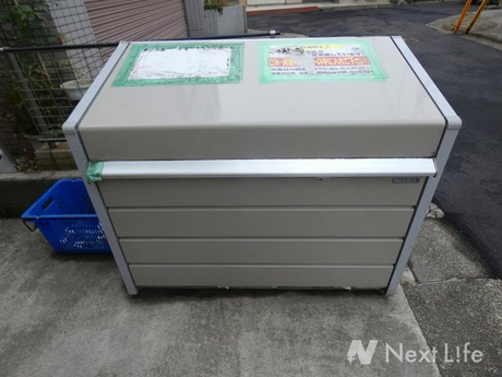 共用施設