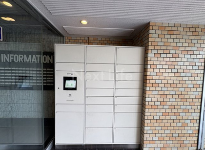 共用施設